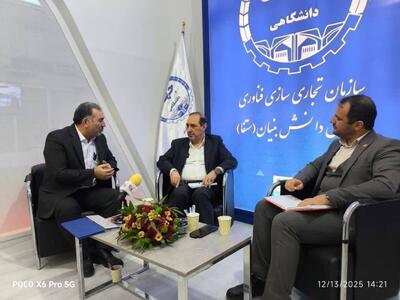  جهاد دانشگاهی می تواند بستر ساز توسعه کسب و کارهای فریلنسری باشد