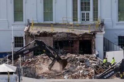  شکایت نهاد زیر نظر کنگره آمریکا از ترامپ به دلیل تخریب بخشی از کاخ سفید