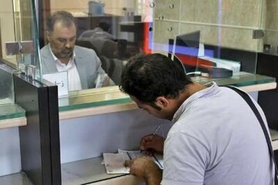  وام ۳۰۰ میلیونی مسکن برای این افراد