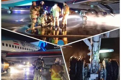 حادثه در پرواز تهران- بغداد | فرود اضطراری با لاستیک ترکیده +عکس