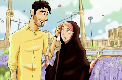 آراستگی برای همسر؛ عامل تقویت زندگی مشترک