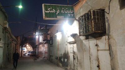  قدیمی‌ترین چاپخانه‌ اهواز همسایه خانه فروغ فرخزاد