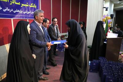  راه‌اندازی بانک شیر مادر در قم