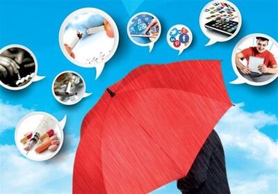  چرا باید از اجتماعی‌شدن گناه ترسید؟