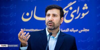 برگزاری انتخابات میان‌دوره‌ای مجلس در ۵ حوزه/ طحان نظیف: تعیین اعضای هیات مرکزی نظارت بر انتخابات میان دوره ای مجلس خبرگان و مجلس شورای اسلامی