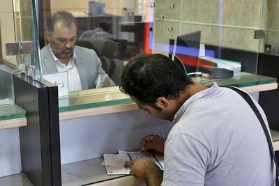 وام ۳۰۰ میلیونی مسکن برای این افراد