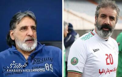 ویدیو| کاپیتان‌های سابق پرسپولیس و استقلال دست تو دست شدند