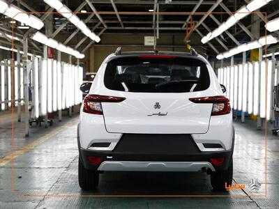 مراسم قرعه‌کشی محصول اطلس S برگزار شد