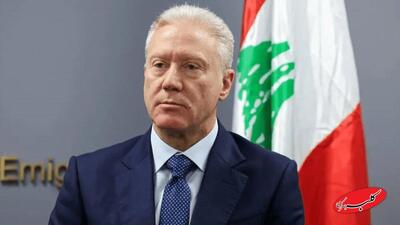  عدم پذیرش سفیر جدید ایران در لبنان | تصمیم تازه بیروت برای تشدید تنش با تهران - کلبه سرگرمی