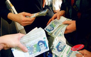 تغییر جدید در حذف یارانه پردرآمدها؛ معیار دهک‌بندی حذف می‌شود؟ - کلبه سرگرمی