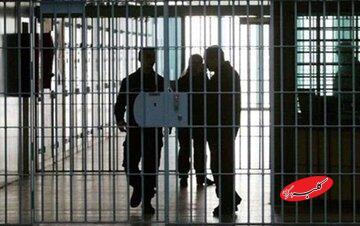  انتقال ۴ ایرانی محبوس در این کشور همسایه به ایران - کلبه سرگرمی