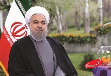  حسن روحانی یک پیام صادر کرد+ جزئیات - کلبه سرگرمی