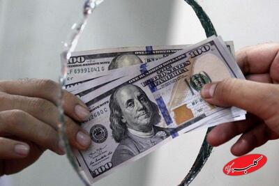  پول‌های روسیه در اروپا قفل شد - کلبه سرگرمی