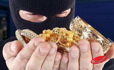  ببینید | لحظه سرقت از طلافروشی توسط زن و مرد جوان در بیرجند! - کلبه سرگرمی