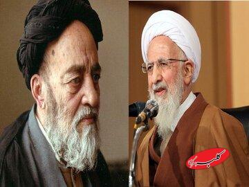  روایت استاد و شاگرد در «مکتب تشیع» - کلبه سرگرمی