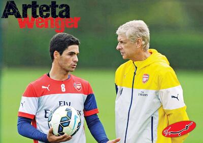 آرتتا یا ونگر؟ | جواب در عملکرد مربی ۴۳‌ساله آرسنال - کلبه سرگرمی