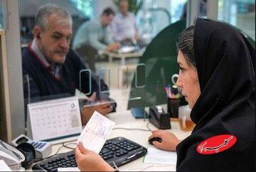 تصمیم مهم دولت برای کارمندان از ابتدای دی‌ماه/ جدول ساعت کاری جدید ادارات منتشر شد - کلبه سرگرمی