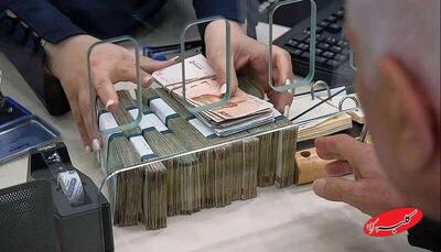  فریز سیاست پولی؛ سود بین‌بانکی تکان نخورد - کلبه سرگرمی