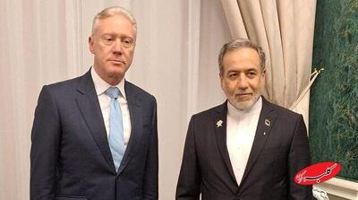  احتمال فراخواندن سفیر لبنان از تهران و کاهش نمایندگی دیپلماتیک لبنان در ایران - کلبه سرگرمی
