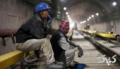 رقم دقیق افزایش حقوق کارگران در سال ۱۴۰۵ مشخص شد؟ - مجله اینترنتی کولاک