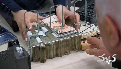 فریز سیاست پولی؛ سود بین‌بانکی تکان نخورد - مجله اینترنتی کولاک