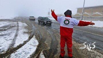 تداوم عملیات هلال‌احمر در ۱۸ استان/ رهاسازی بیش از هزار خودرو از برف و کولاک - مجله اینترنتی کولاک