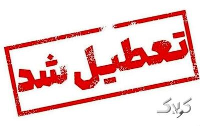 فرمانداری: مدارس ابتدایی دماوند شنبه به‌ دلیل سرمای شدید تعطیل شد - مجله اینترنتی کولاک