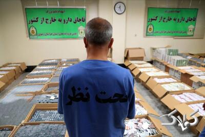 پشت پرده قاچاق داروی ایرانی - مجله اینترنتی کولاک