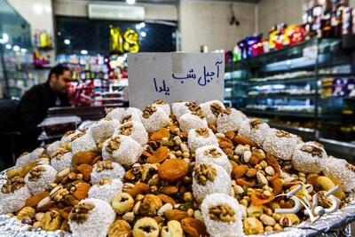 شب یلدا زیر ذره‌بین اصناف؛ از فروش فوق‌العاده تا تشدید نظارت بر بازار - مجله اینترنتی کولاک