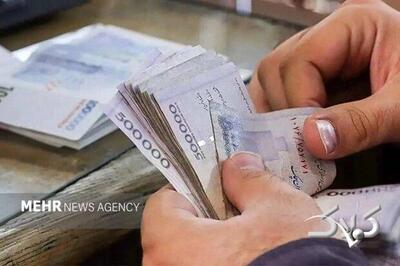 کالابرگ سه دهک اول واریز شد - مجله اینترنتی کولاک