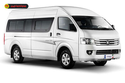 ابلاغ شرایط عرضه ون فوتون وانا در بورس کالا