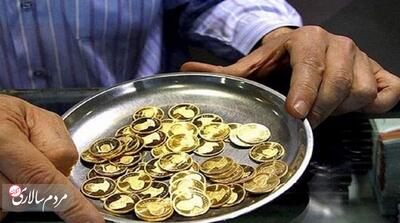  قیمت سکه و قیمت طلا امروز شنبه ۲۲ آذر ۱۴۰۴ + جدول - مردم سالاری آنلاین