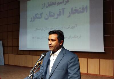  فرماندار بردسکن:نخبگان سرمایه‌های اصلی در مسیر توسعه هستند