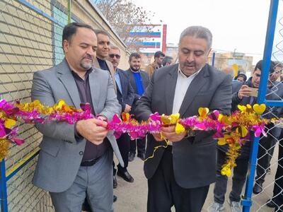  چهارمین زمین چمن مصنوعی مدارس استثنایی کردستان به بهره‌برداری رسید