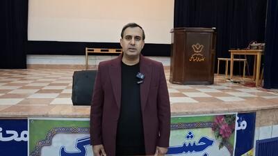  برگزاری ۹۶۰ برنامه توسط هیئت ورزش‌های همگانی شهرستان شاهرود