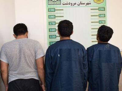  کلاهبرداری اینترنتی ۴ میلیارد ریالی در مرودشت