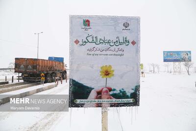  میقانی: مه‌گرفتگی و برف برخی محورهای خراسان شمالی را فرا گرفت