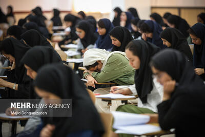  ما مجبوریم گول مافیای کنکور را بخوریم!