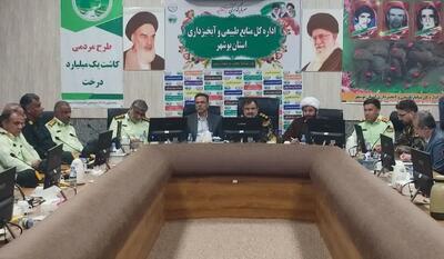  ذکریایی: اقدامات پیشگیرانه در حفاظت از منابع طبیعی ضروری است
