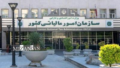 ۲۳ هزار میلیارد تومان بهبود در تمکین مالیاتی توسط مودیان با انجام محاسبات سیستمی