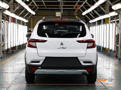 مراسم قرعه‌کشی محصول اطلس S برگزار شد