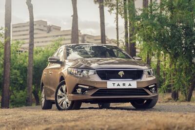 قیمت خودرو امروز ۲۲ آذر ۱۴۰۴ / تارا چند؟