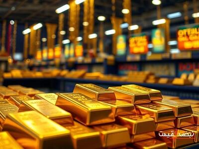 شوک بزرگ به بازار طلا امروز قیمت‌ها منجمد شدند | قیمت طلا امروز شنبه 22 آذر 1404 + جدول قیمت