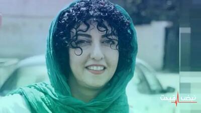 بازداشت دوباره نرگس محمدی؛ بازگشت یک پرونده پرحاشیه به صدر اخبار ایران و جهان