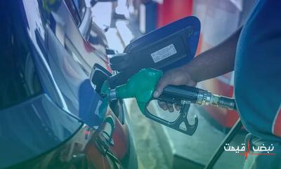 افزایش قیمت بنزین برای مصرف‌کنندگان پرمصرف؛ چه تاثیری بر اقتصاد ایران خواهد گذاشت؟