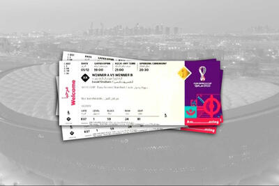 5 میلیون درخواست برای بلیط جام‌جهانی فقط در یک روز