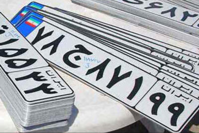 آغاز شماره‌گذاری خودروهای وارداتی در کیش+ توضیحات رئیس پلیس راهنمایی و رانندگی