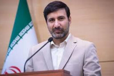 انتخاب اعضای هیئت مرکزی نظارت بر انتخابات میان‌دوره‌ای خبرگان