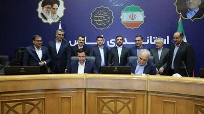  اتاق شیراز و اتاق بازرگانی سرخان‌دریا ازبکستان تفاهم‌نامه همکاری امضا کردند