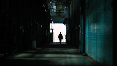 شامخ کل اقتصاد در آبان‌ماه به 46.6 رسید